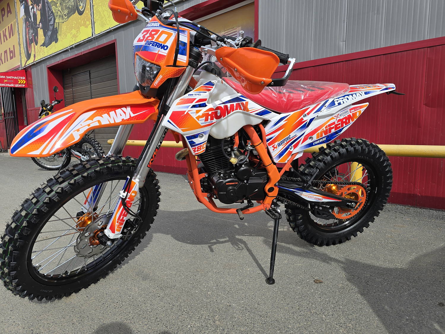 Кроссовый мотоцикл PROMAX INFERNO 380 (4 valves, 5 gears) в Омске