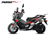 МаксиСкутер PROMAX-HONDA ADV 150 (49) (Inspired by HONDA) в Омске
