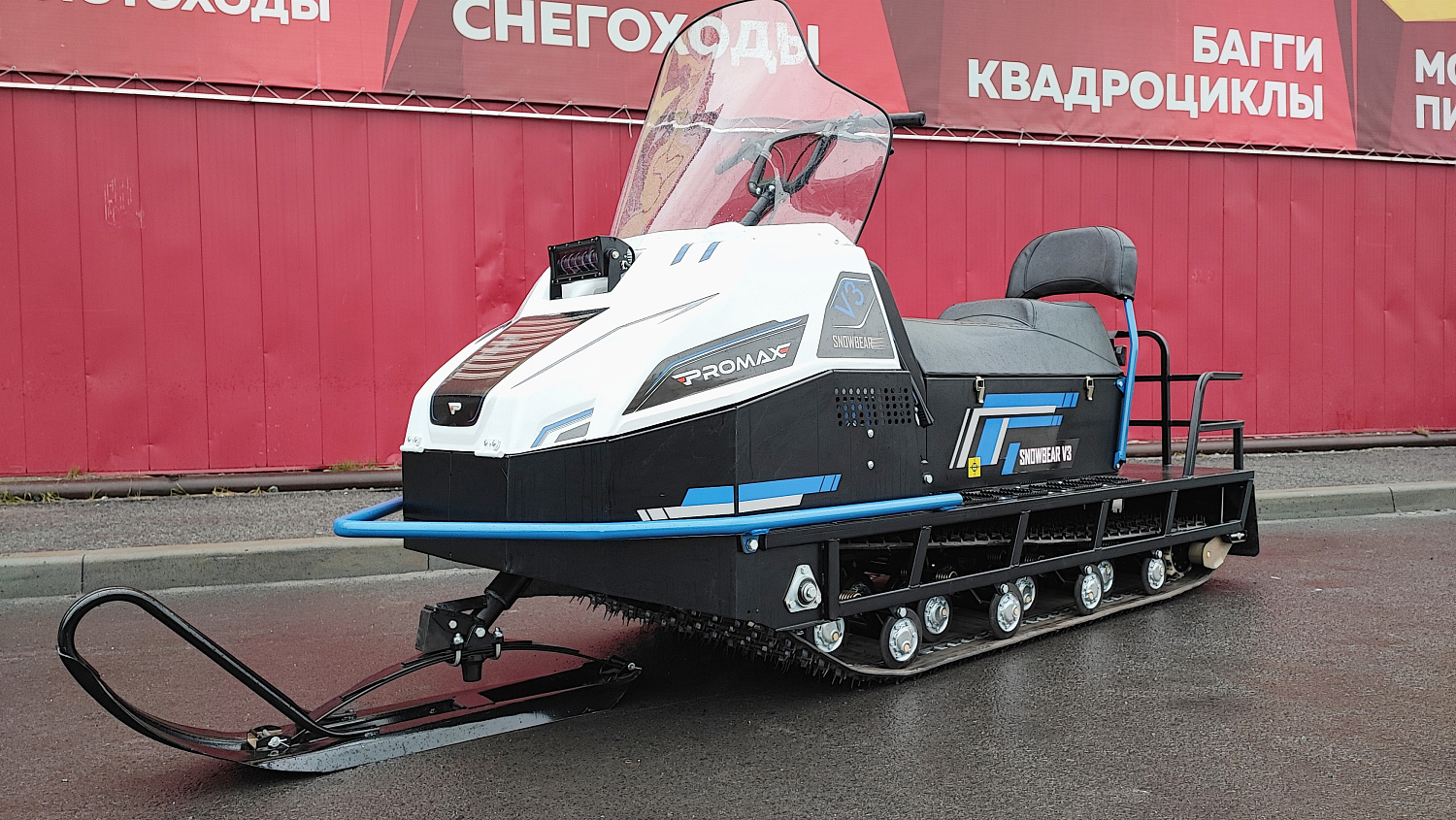 Снегоход PROMAX SNOWBEAR V3 800 4T ST в Омске