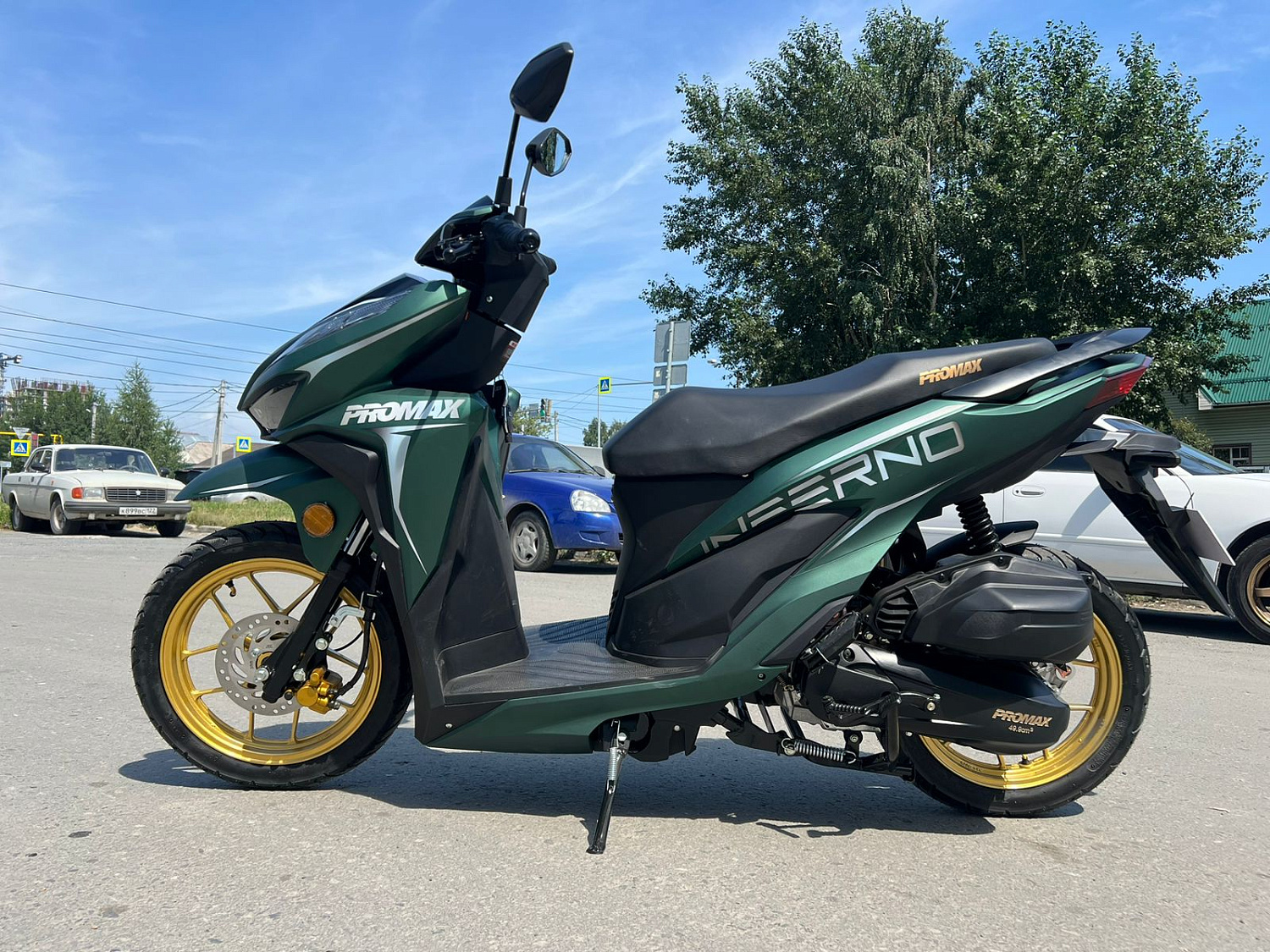 Скутер PROMAX INFERNO 250 (49) в Омске