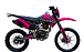 Кроссовый мотоцикл PROMAX MX350 в Омске