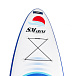 САП (SUP) Board SMARINE 10.6 в Омске