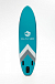 НАДУВНОЙ SUP-BOARD BUSINESS LIGHT BLUE 10,6 в Омске