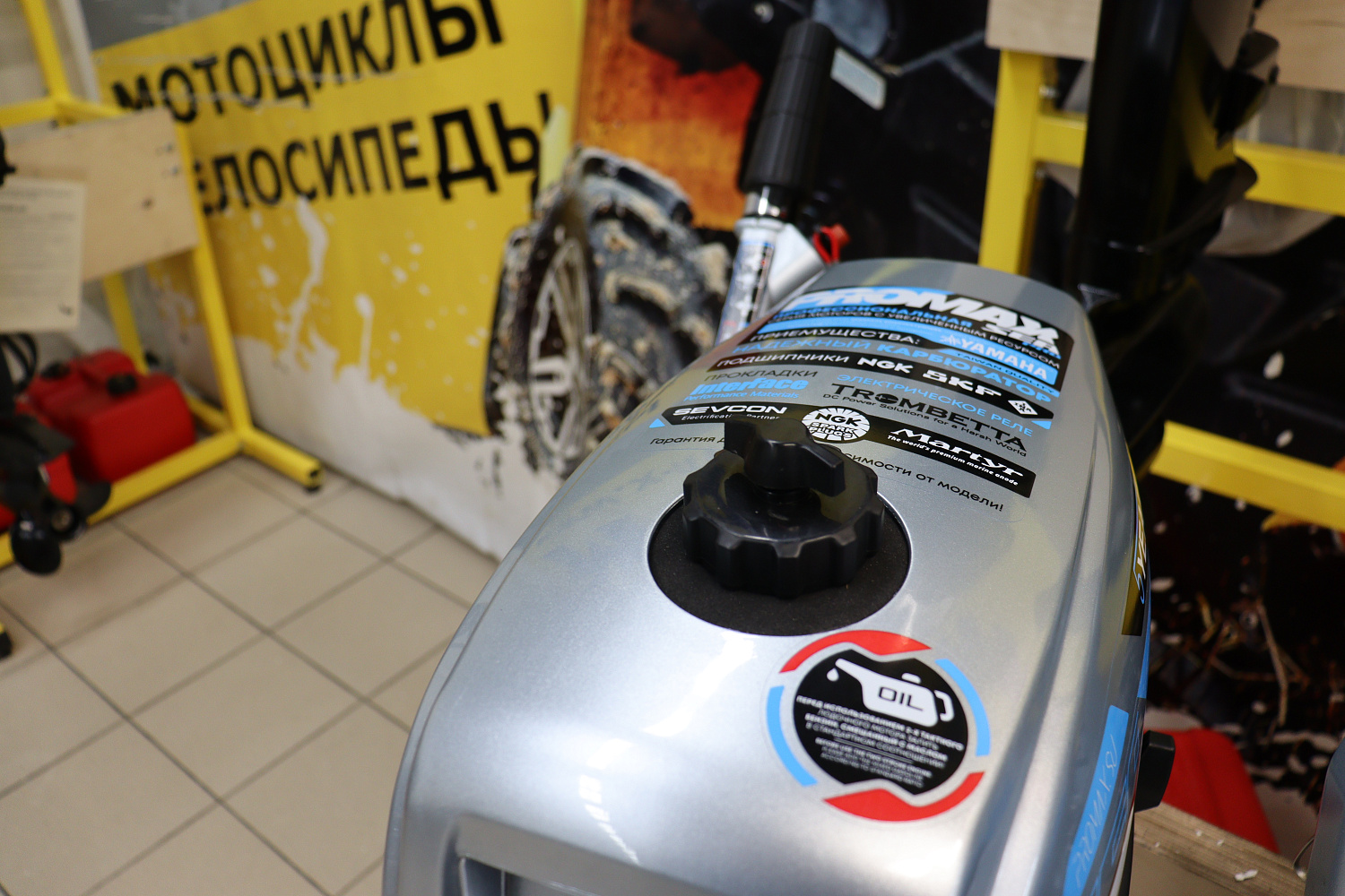 Лодочный мотор PROMAX SP5FHS (внешний бак 12 л) в Омске