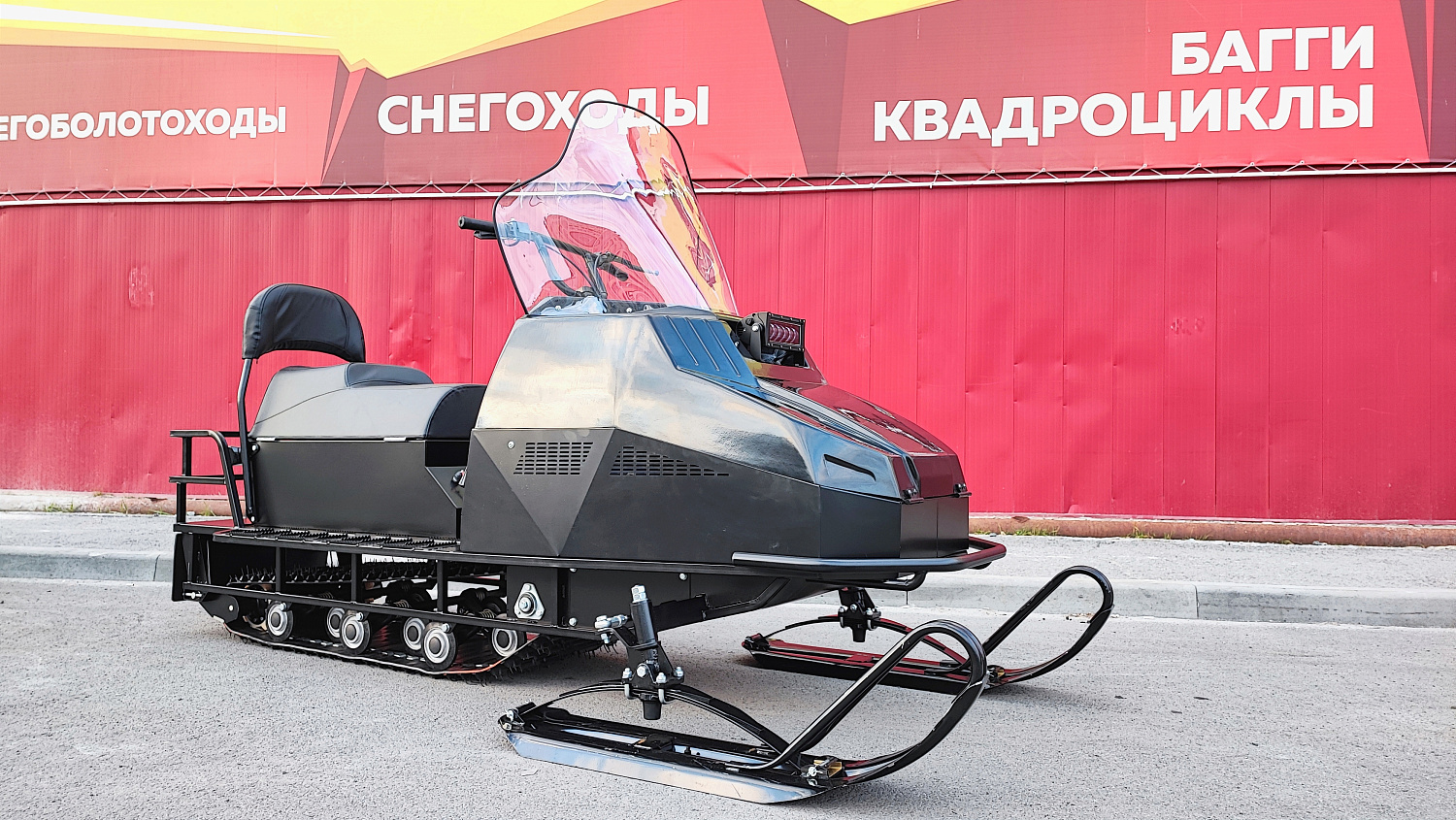 Снегоход PROMAX YAKUT 500 2.0 4T 27 в Омске