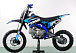 Питбайк PROMAX CROSS 145CC 17/14 в Омске
