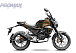 Мопед PROMAX CB150PR (49) в Омске