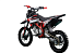 Питбайк PROMAX CROSS 145CC 17/14 в Омске