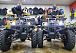 Квадроцикл PROMAX ATV 250 (2025) в Омске