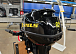 Лодочный мотор STELS 9.9HP в Омске