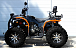 Квадроцикл PROMAX 300 4X4 ALL ROAD в Омске