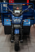 Трицикл CJ Scarab 350 в Омске