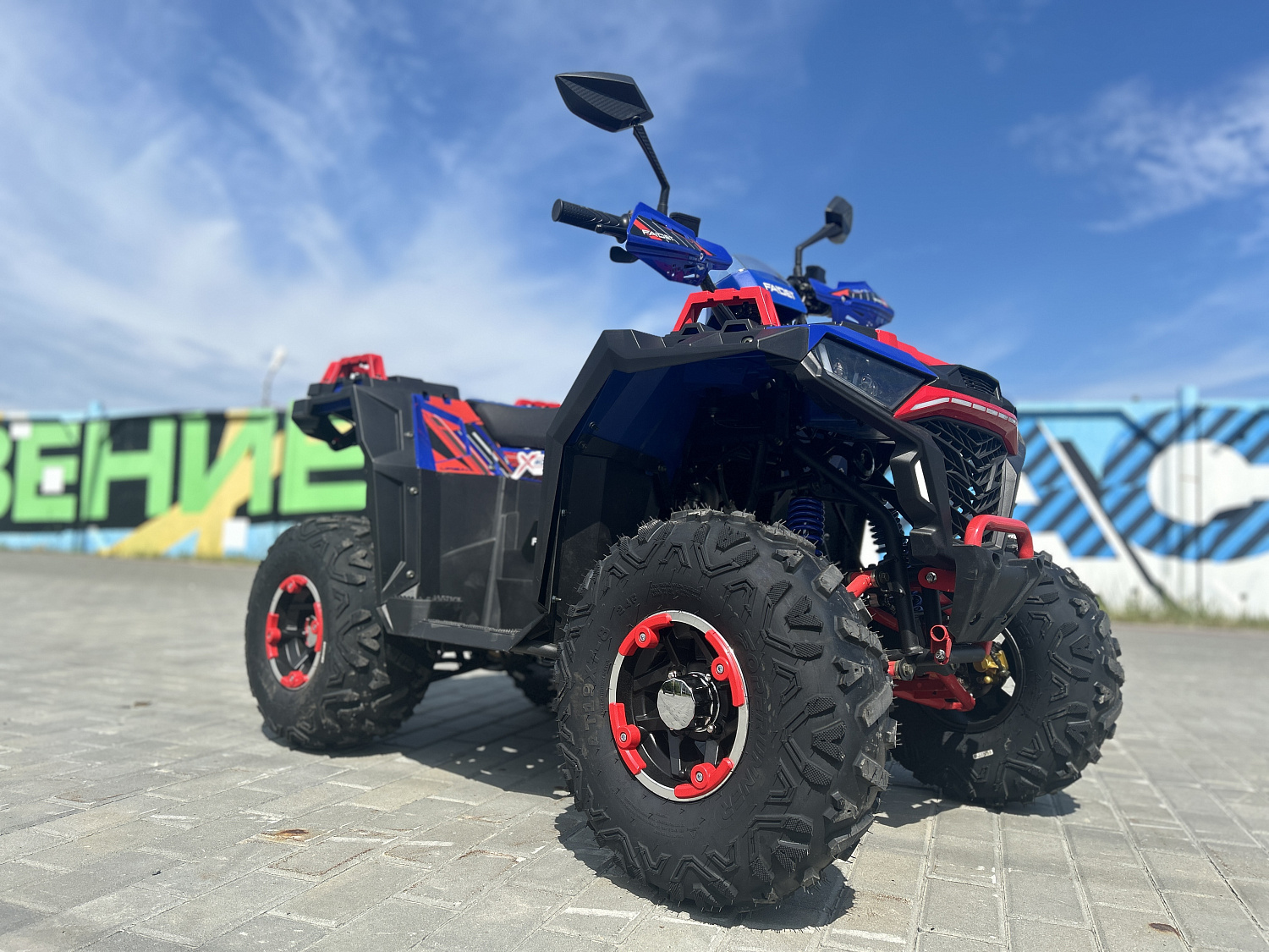 Квадроцикл FAIDET URBAN 150 в Омске