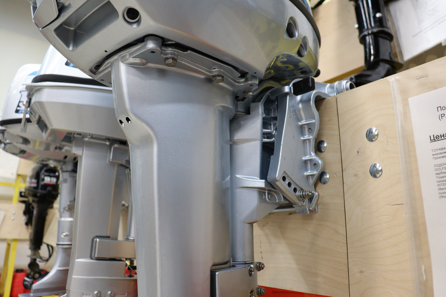 Лодочный мотор PROMAX SP9.9FHS (15) EXTRA в Омске