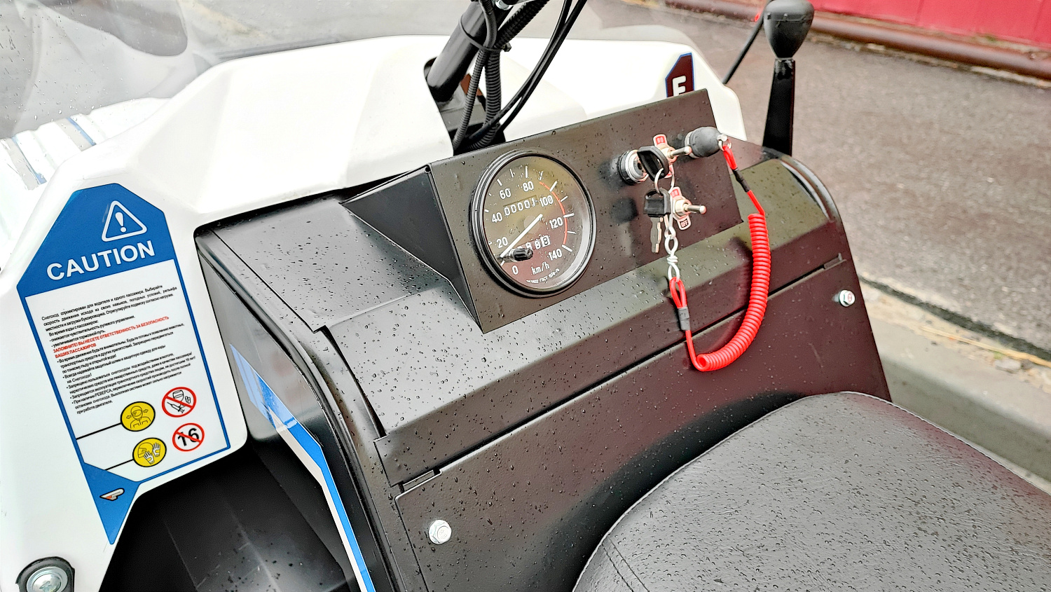 Снегоход PROMAX SNOWBEAR V3 800 4T ST в Омске