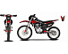 Мотоцикл JHLMOTO JHL MX250 CB250D-G (ZS165FML) в Омске