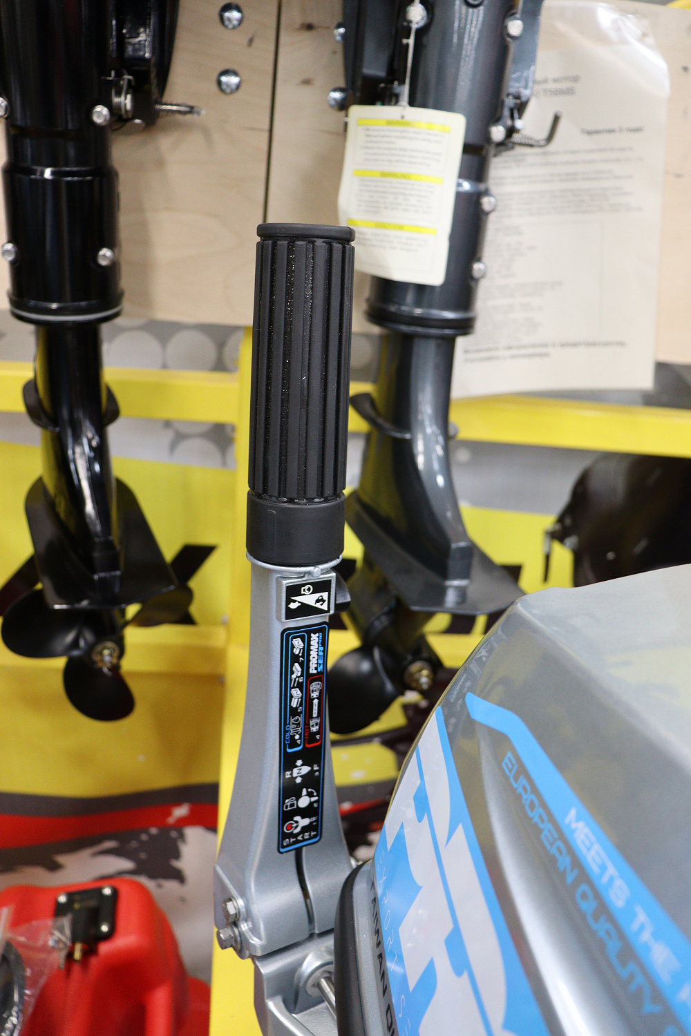 Лодочный мотор PROMAX SP9.9FHS (20) PRO в Омске