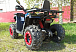 Квадроцикл PROMAX WILD 300 LUX "АНТИВИБРАЦИОННЫЙ" в Омске