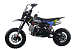 Питбайк FullCrew Mini Rider 110сс 12\10 (п\автомат эл.стартер) в Омске