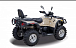 Квадроцикл HISUN TACTIC 550 (HS550ATV) NORMAL в Омске