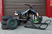 Квадроцикл PROMAX SNOW-RRO 150 + зимний комплект в Омске