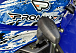  Квадроцикл PROMAX ATV 250 MAX (2025) в Омске