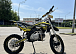 Мотоцикл (питбайк) PROMAX FIDET (ФАЙДЕТ) 145E 17/14 в Омске