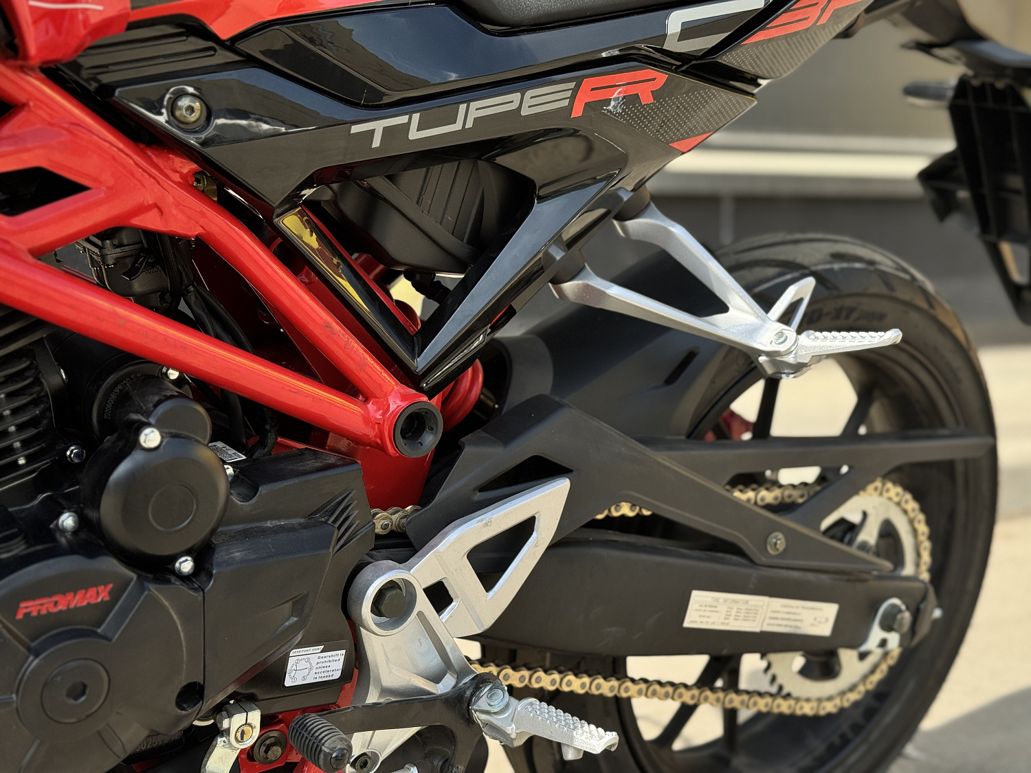 Мотоцикл PROMAX CB300 в Омске