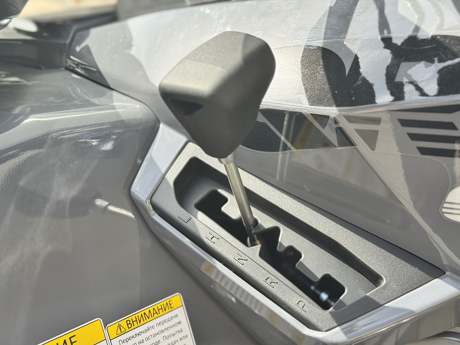 Квадроцикл HND QRX 650 PRO в Омске