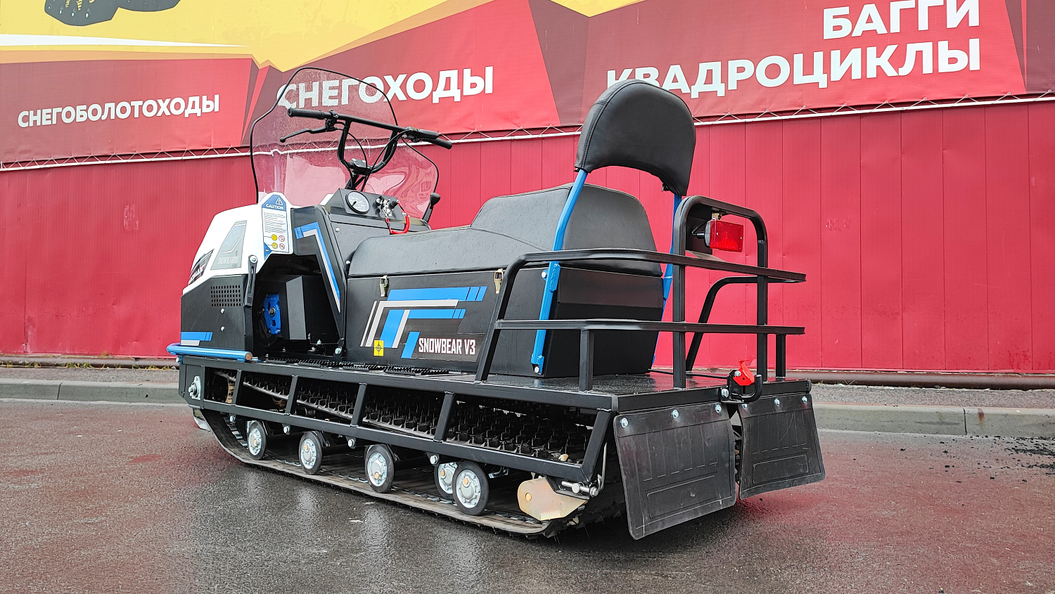 Снегоход PROMAX SNOWBEAR V3 800 4T ST в Омске