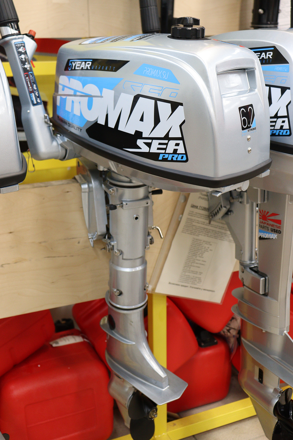 Лодочный мотор PROMAX SP6.2FHS (внешний бак 12 л) в Омске
