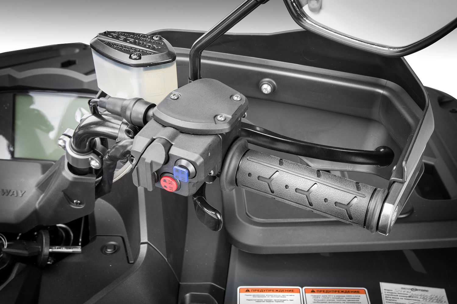  Квадроцикл Segway SNARLER AT6 LE в Омске