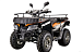 Квадроцикл YACOTA CABO 200LD в Омске