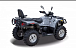 Квадроцикл HISUN TACTIC 550 (HS550ATV) NORMAL в Омске