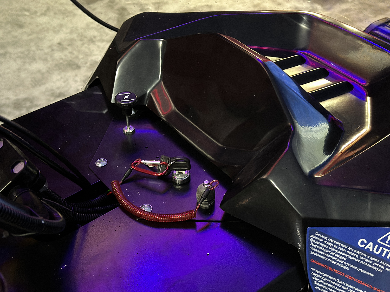 Снегоход PROMAX YAKUT 500 2.0 4T 20 в Омске