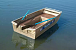 Алюминиевая лодка Wyatboat-300 в Омске