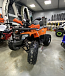 Квадроцикл PROMAX WILD 2.0 190 PRO (2025) в Омске