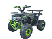 Квадроцикл YACOTA VEKTOR 125 в Омске