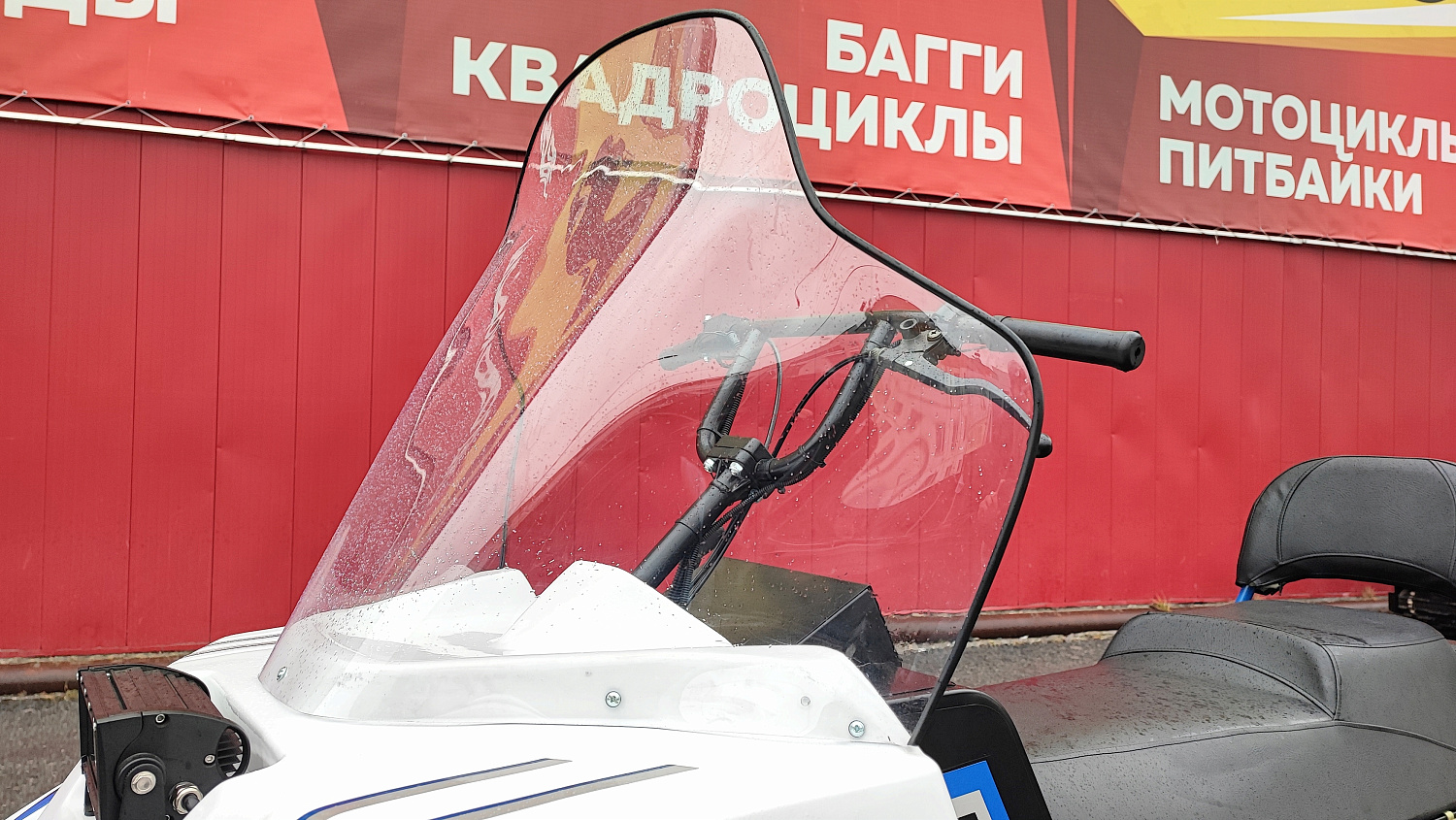 Снегоход PROMAX SNOWBEAR V3 800 4T ST в Омске