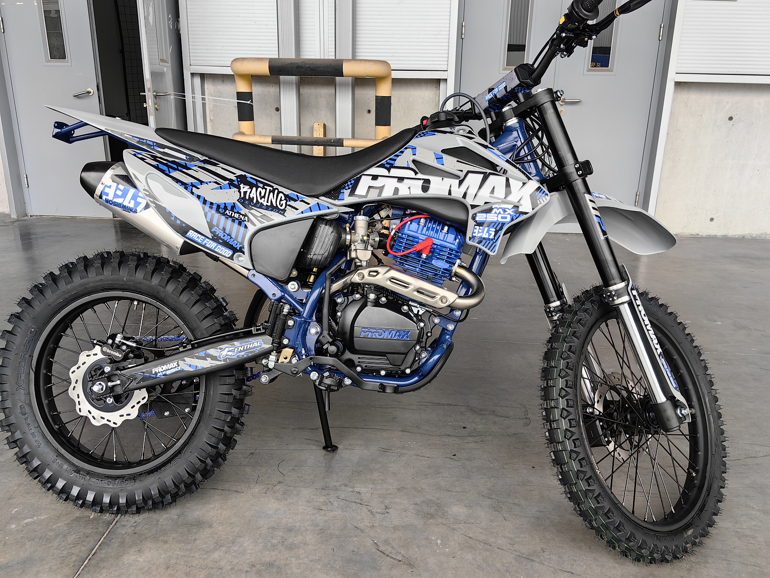 Кроссовый мотоцикл PROMAX MX250 ST в Омске