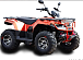Квадроцикл IRBIS ATV 250 LUX (+лебедка) в Омске