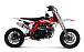 Питбайк Progasi KIDS POWER 110 (10/10) в Омске