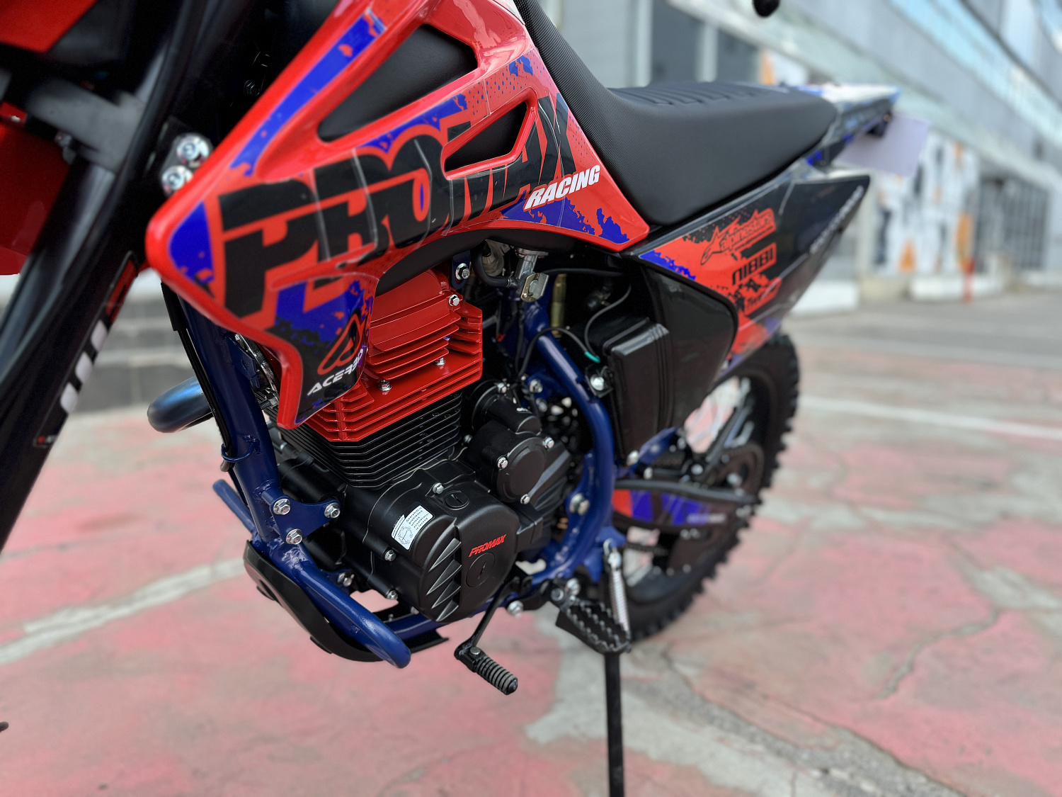 Кроссовый мотоцикл PROMAX MX250 в Омске