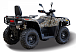 Квадроцикл HISUN TACTIC GT1000/LIMITED в Омске