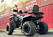 Квадроцикл GBM CROSS HILL 300 NEW в Омске