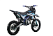 Питбайк PROMAX CROSS 145CC 17/14 в Омске