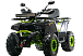 Квадроцикл MOTOLAND (МОТОЛЕНД) VOX200 WILD TRACK X WINCH (баланс. вал) в Омске