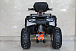 Квадроцикл GBM STORMRIDER 320 PREMIUM в Омске