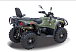 Квадроцикл HISUN HiSUN TACTIC 750-/LIMITED/ в Омске
