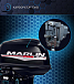 Лодочный мотор MARLIN PROLINE MP 30 AWR в Омске